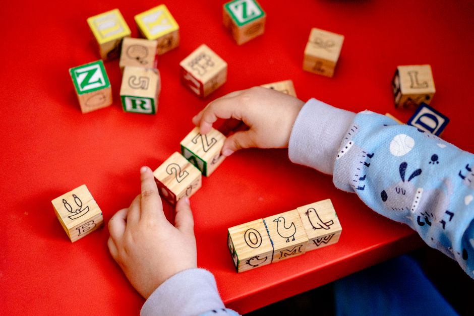 私立幼稚園の評判を徹底分析する
